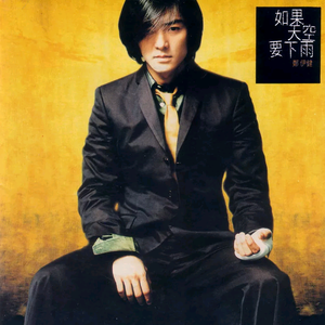 欧妇女乱妇女乱视频
